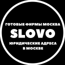 ������� � ����������: ������� � ������