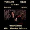 ������� � ����������: ������� � ������.