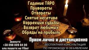 ������� � ������. - ����������� 1