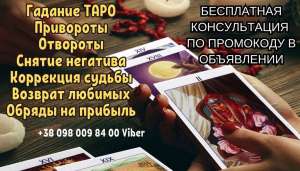 ������� � ������. - ����������� 1