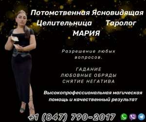 ������� � ������. - ����������� 1