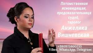 ������� � ������. - ����������� 1