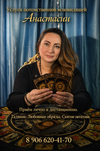 ������� � ������. - ����������� 1