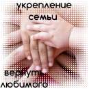 ������� � ������ � ����� ������� ��������� �������� - ����������� 2