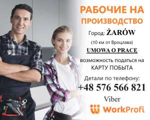 ������� � ������ �� ������ ������� ��� ���������� ����� - ����������� 1