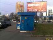 ������� � ������ ��� ����� ����� ��. ������� ��������� 1,������������ 1 - ����������� 2