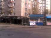 ������� � ������ ��� ����� ����� ��. ������� ��������� 1,������������ 1 - ����������� 3