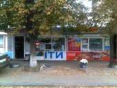 ������� � ����������: ������� � ������ ��� (�����) ��������������� ��-� 19