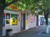 ������� � ������ ��� (�����) ��������������� ��-� 19 - ����������� 2