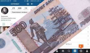 ������� � ������ ��� ������ ������� - ����������� 1