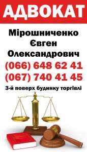 ������� � ������, ����, �������, ��������� - ����������� 1