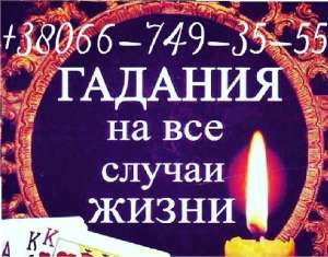 ������� � ������ �����. �������� �� ������ ���� ������. - ����������� 1