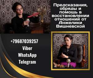 ������� � ������. ������ �����, �������, ��������. - ����������� 1