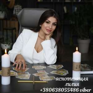 ������� � ������. ������, �������, �������. - ����������� 1