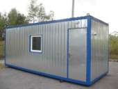 ������� � ������ ������ �������, ����������, ����������.. ������������ ������ - �������/�������