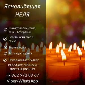 ������� � ������. ������ ��������. ������� ����. - ����������� 1