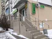 ������� � ������ ������� ����� ����������� � ������. �������, ��.�.�����������. - ����������� 2