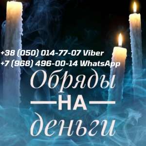 ������� � ������. �������. ������ ����� �����. �������� ��������. - ����������� 1