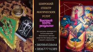 ������� � ������. ������� ������ ���������� �����. - ����������� 1