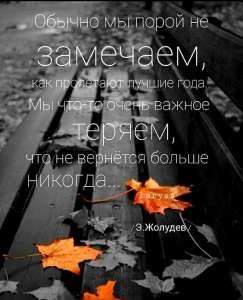 ������� � ������ ������� ������� � ��������� ������� ������� ������ ���� ����� ��� � ����� ����. - ����������� 1