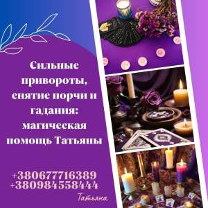 ������� � ������, ������� ������� ���� ������. - ����������� 1