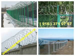 ������� � ������ ������� ��������� ����� � ��������� - ����������� 1