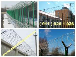 ������� � ������ ������� ��������� ����� � �����-���������� - ����������� 1