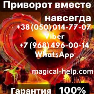 ������� � ������. �������� �����. ������� ������ ������ �����. - ����������� 1