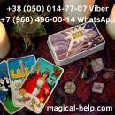 ������� � ������. �������� �����. ������� ������ ������ �����. - ����������� 3