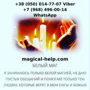 ������� � ������. �������� �������� �����. ����� �������� �������� �����. - ����������� 1