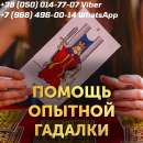 ������� � ������. �������� �������� ������. - ����������� 3