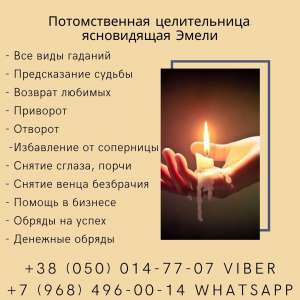 ������� � ������. �������� �������� ������. - ����������� 1