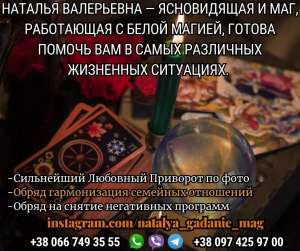 ������� � ������. �������� ��������. ������ �����. - ����������� 1