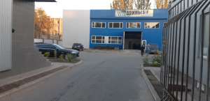 ������� � ������ ��������� 75 � �� �� ��� ��� ����� - ����������� 1