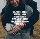 ������� � ������ ��������� ��� ����� ���������� ����? ���� �� ����������� ���� ������?