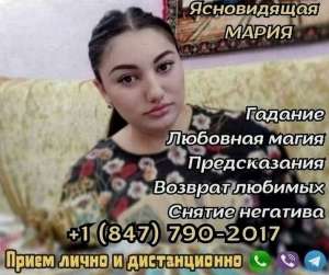 ������� � ������. ���������. ������ �����. �������� �����. - ����������� 1