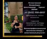 ������� � ������. ���������� ������.