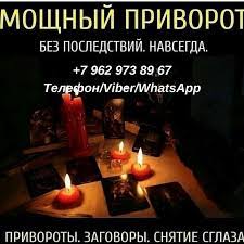 ������� � ������. ���������� ������. ������. - ����������� 1