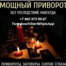 ������� � ������. ���������� ������. ������.. �����, ������� � ����������� - ������