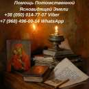 ������� � ������. ���������� ������. ���������. ������� �������. - ����������� 2