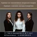 ������� � ����������: ������� � ������ ������/���������