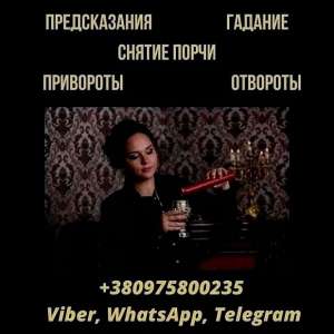 ������� � �������. - ����������� 1