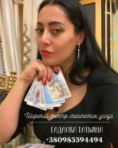 ������� � ������� - ����������� 1