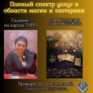 ������� � ������� � ����� � ������ ��� ��������� � �����, ����� � ��������. - ����������� 1