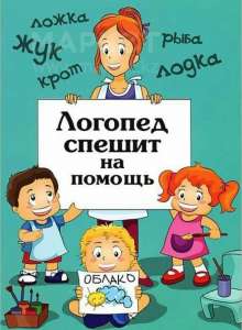 ������� � ������� �� ��� - ����������� 1