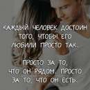 ������� � ����������: ������� � ������� ����� �� ������ �������� �� ��� �� ���������, ����� ������� ��������?