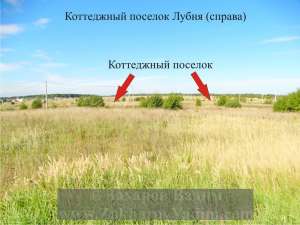 ������� � ������� �����. ��������. - ����������� 1