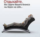 ������� � ����������: ������� � ������� ����� ������������� � ��������� ��������.