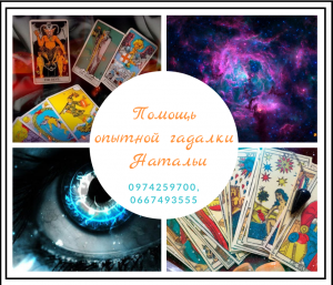 ������� � �������. ������ � ����� ��������. ������� �� ����. - ����������� 1