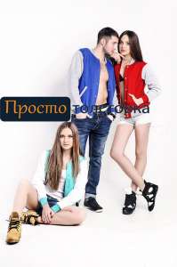 ������� � ������� ������ �� ������ �� ������� � ������� ����������, ���������, �������� - ����������� 1